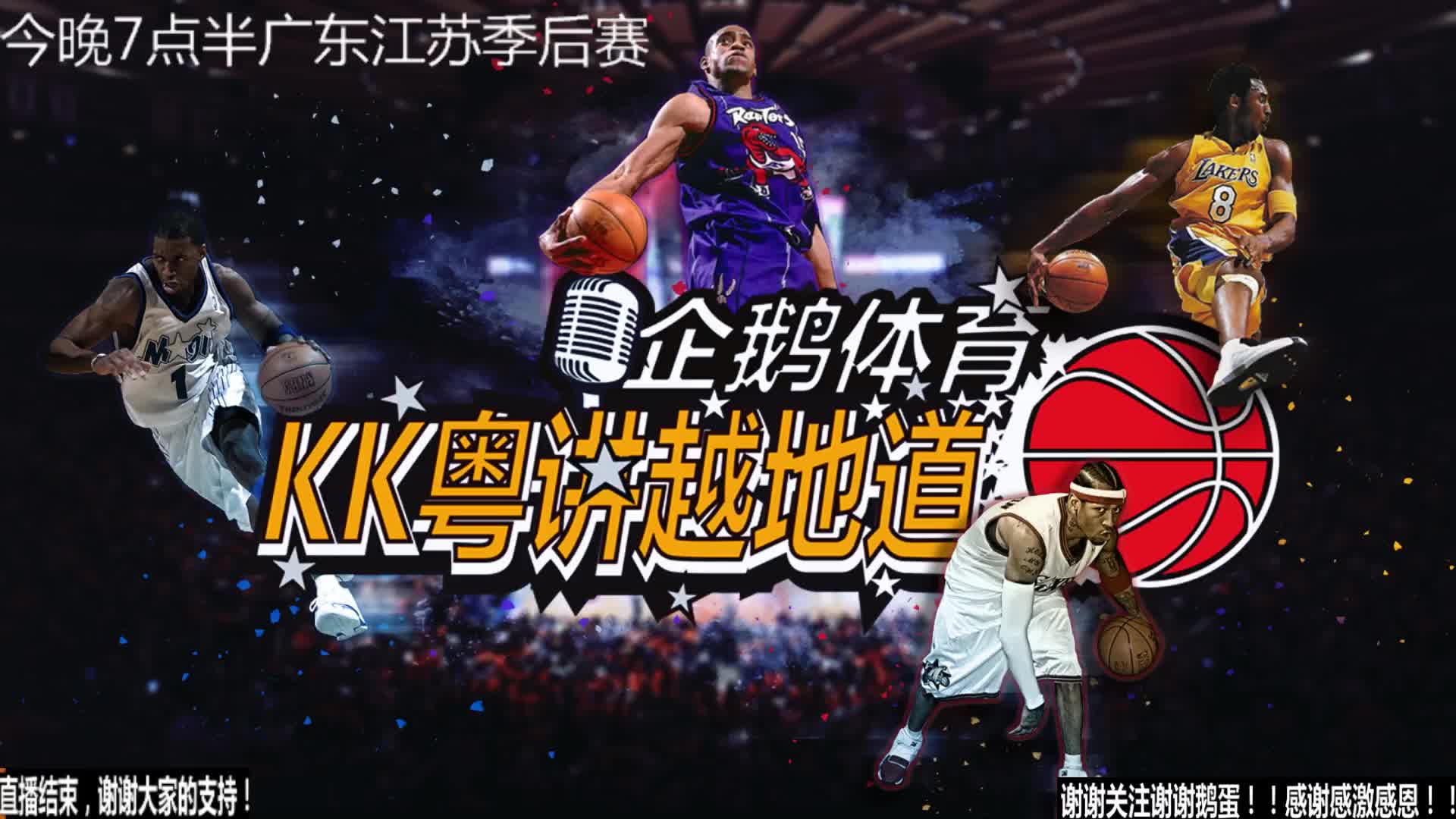 进攻