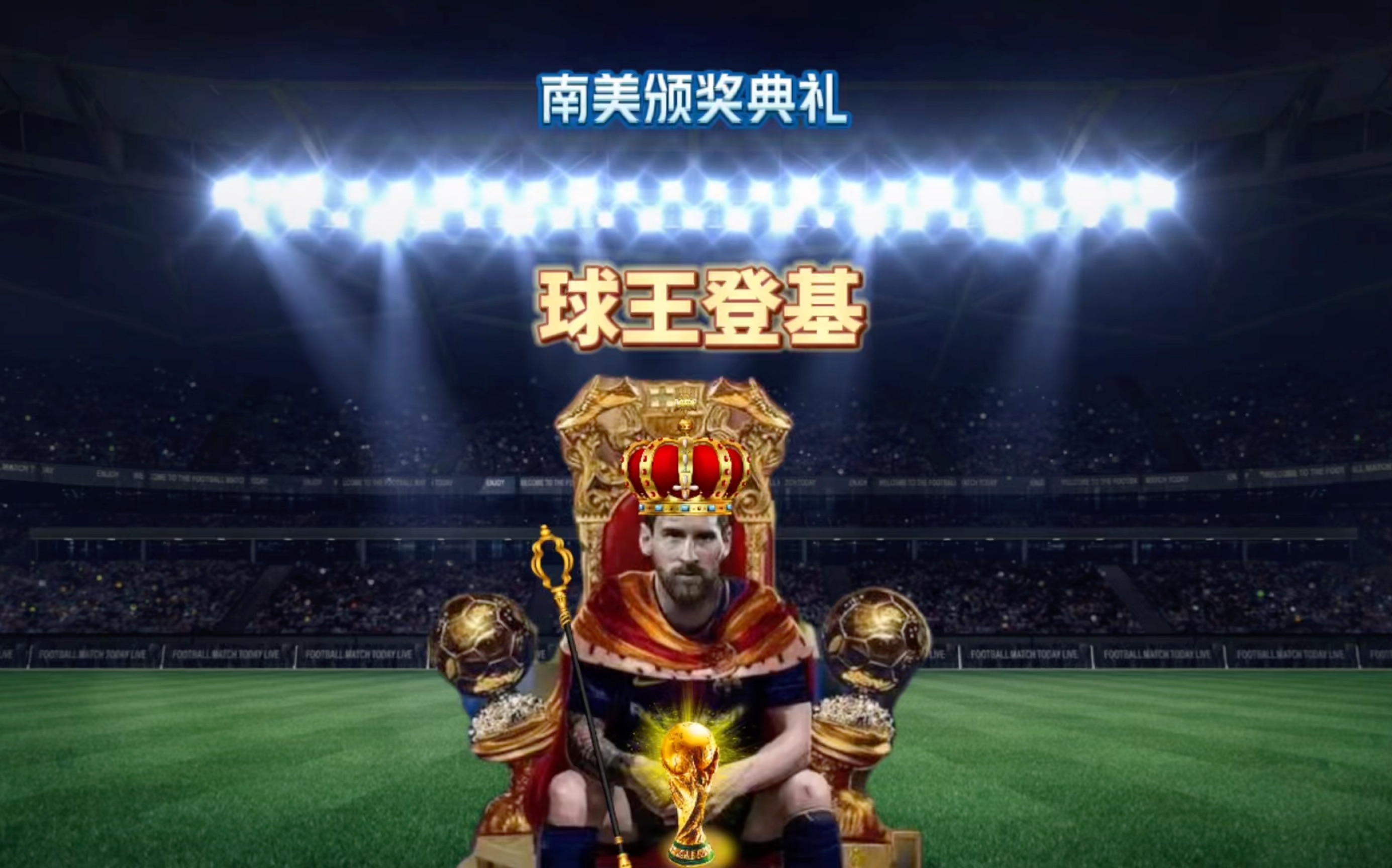 了对乌