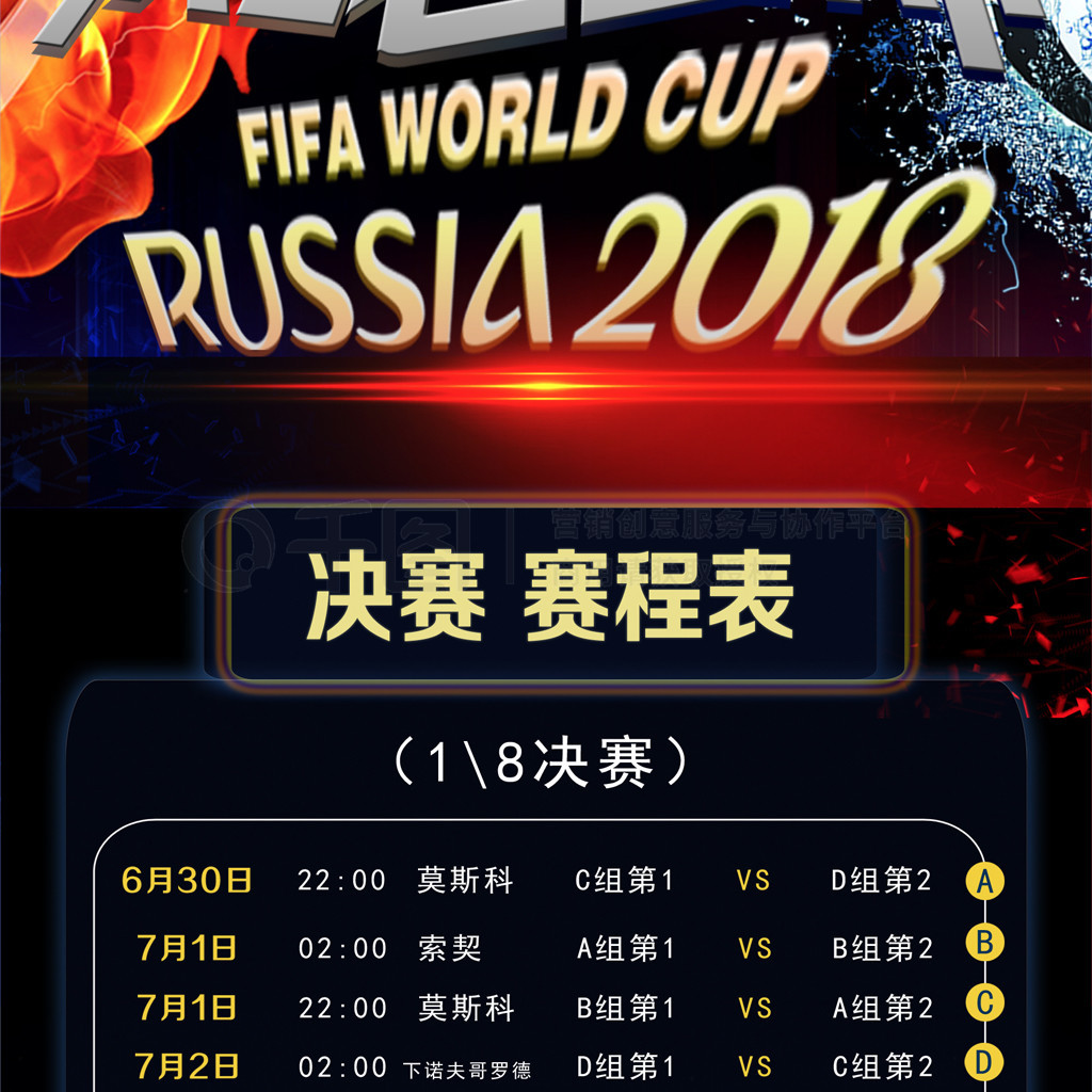 脱危险这一